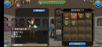 210版本狂战配置选择和计算