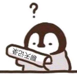 是什么让一个浩然正气的霸刀跑去砍人？截图