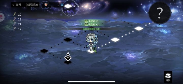 兄弟们,这波怎么样截图