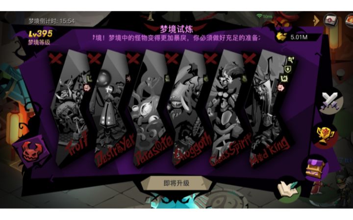 395国王，难民的极限了。截图