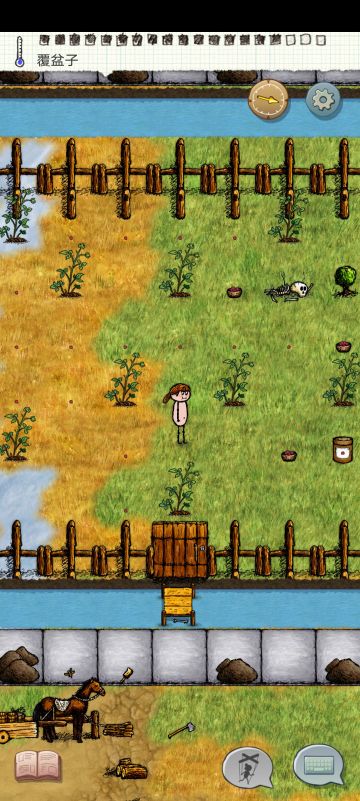 高一监狱无自杀机