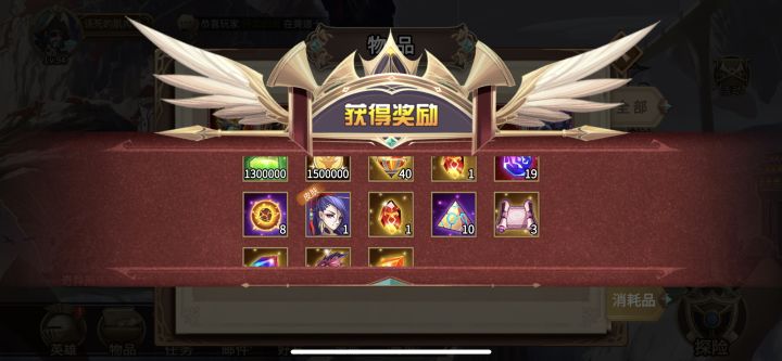 多谢多杰截图