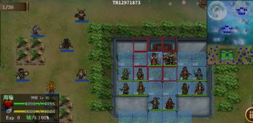 挑戰17心得分享