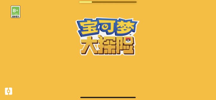 登陆不进去……。什么意思……好烦。锅煮不了截图