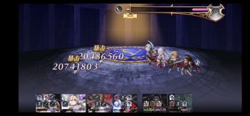 斩队16冥as火锤4t双子