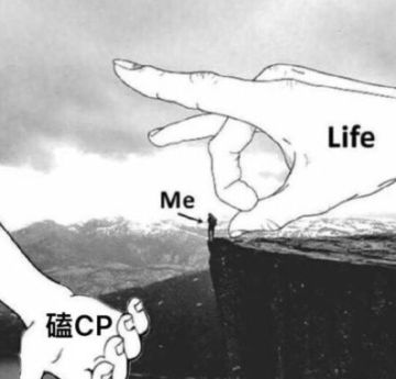 #狼人夜话# 三次元知名CP推荐大会~说出你最磕的三次元CP