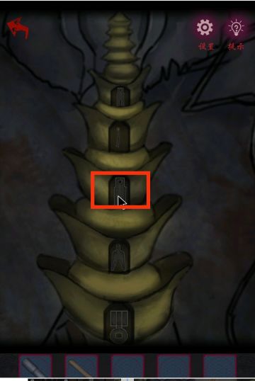 药王殿和小鬼下期最后图文攻略