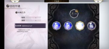 关于欺负青蛙的最低伤害(配置)