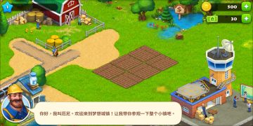 看来没人的样子…