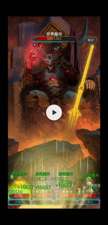 很多人对我昨天的裂隙80攻略视而不见