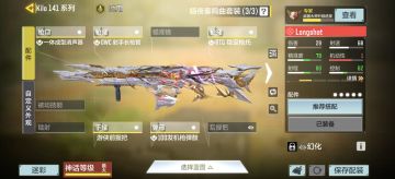 匹配刷皮 之 装卸货场/码头 滚连杀完全教学