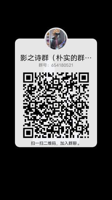 精简重修版给萌新的攻略（真攻略）