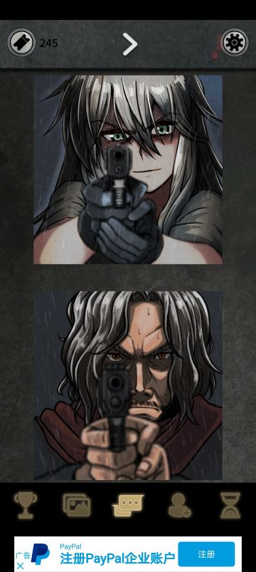 最全奇瑞尔生前与阿尔戈的经历故事细节(来自前传:阿尔戈的选择)