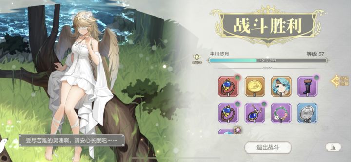 居然直接给整卡截图