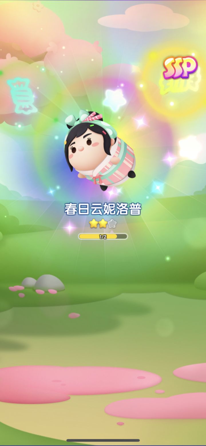 周年打卡第10天截图