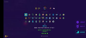 分享一个目前版本无解的配装思路(套路)，无需任何扭蛋机限定纪念品