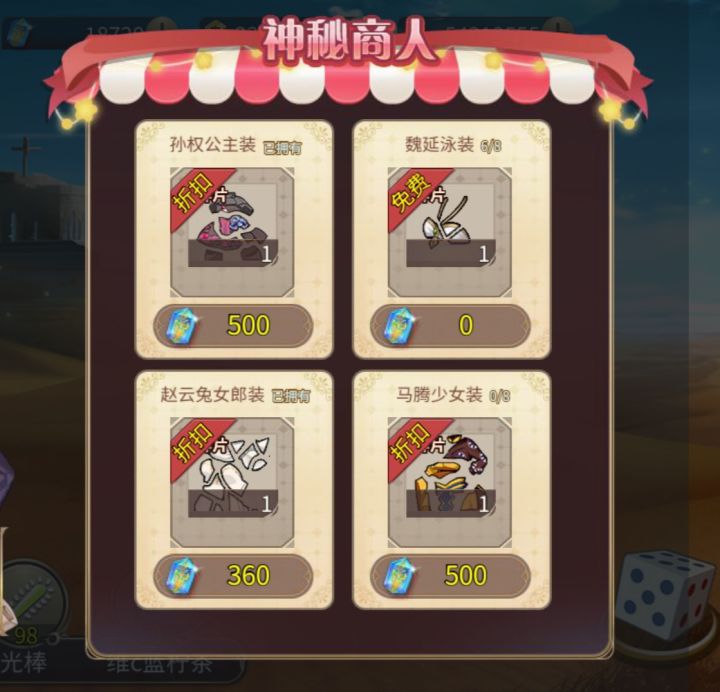 白嫖一时爽，一直白嫖一直爽3截图