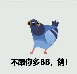 关于双炮坦克与加特林坦克的自身弹道偏移、炮弹分散与炮弹间距的比较与改善 1截图