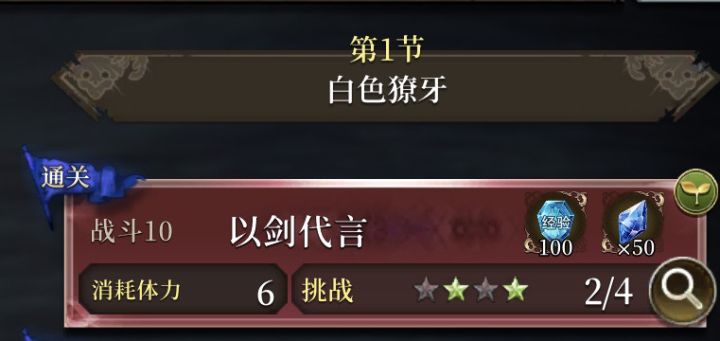 游戏BUG一堆，官方也不回复反馈截图