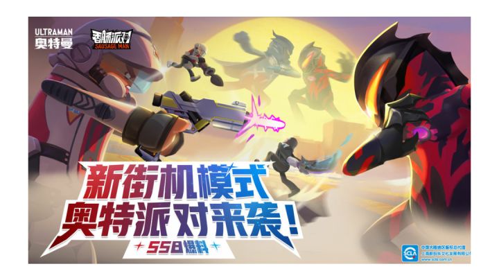 玩家名字:□龍□id:j32xwp截图