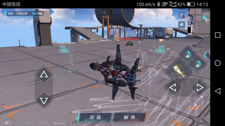 我看不懂，但我大受震撼截图