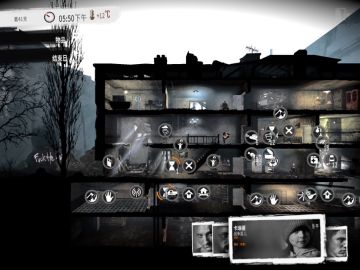 正儿八经的攻略！！