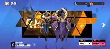 关于宠物抽卡你可能不知道的小知识！