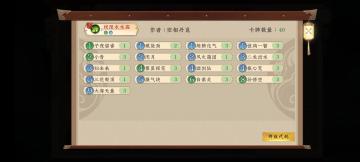 永恒的经典——水木高修套牌的讨论