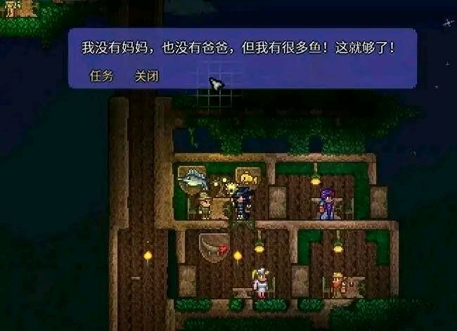 为什么总抽不到盲女？这个视频讲告诉你答案。截图