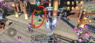 关于饭店经营玩法