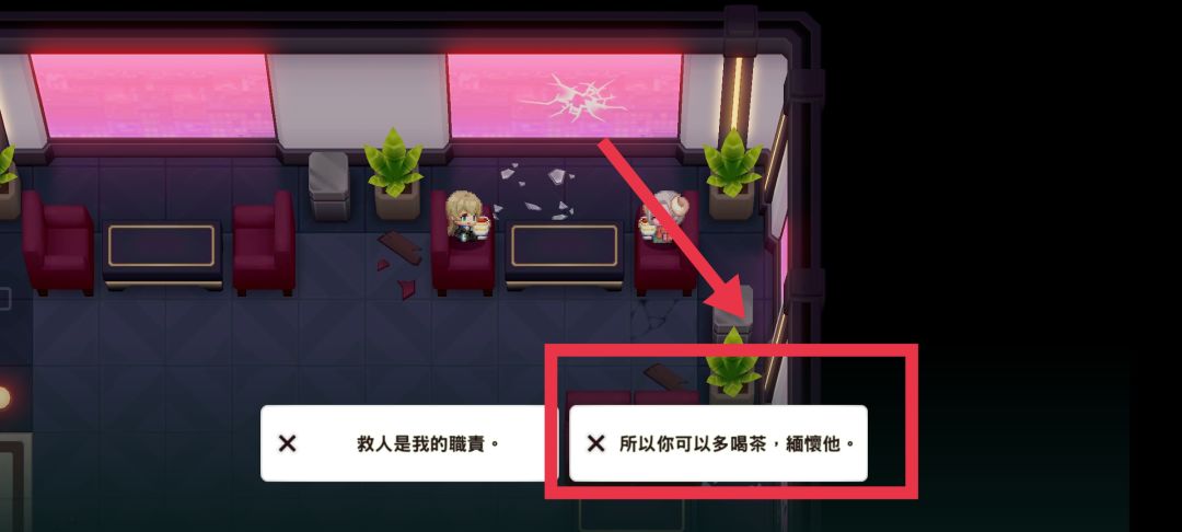 https://img2.tapimg.com/bbcode/etag/FgnMOP9wpu5AYWcq3tE60VRC6rDl.jpg?imageView2/2/w/984/h/9999/q/80/format/jpg/interlace/1/ignore-error/1