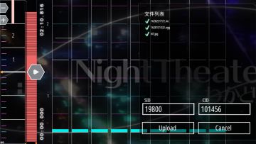 这一次是三人合奏谱！