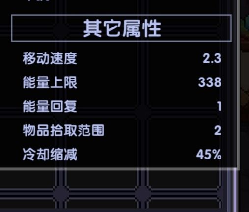 龙忍回坑一周,有个问题想请教请教截图