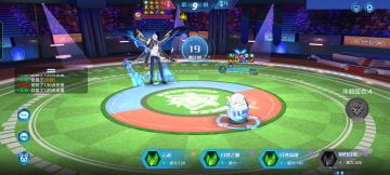 巅峰赛预选赛的破防瞬间