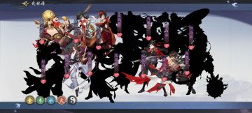 【武林闲侠】新手阵容搭配推荐