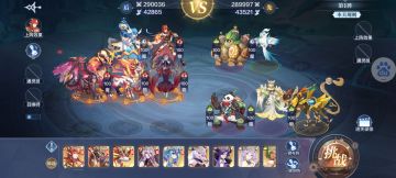 破阵天下第七十六期普通1-10关