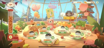 统计满变异果出变异概率，以及满蛋糕出ssr概率