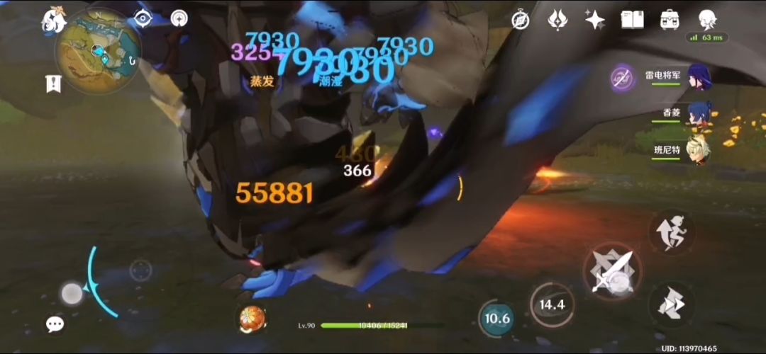 video-2822594
