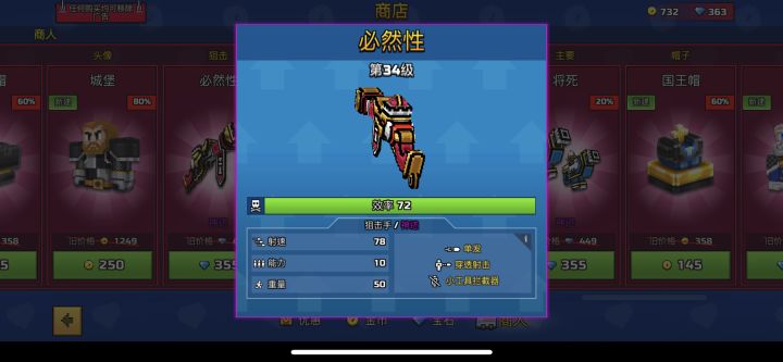 大佬看看截图