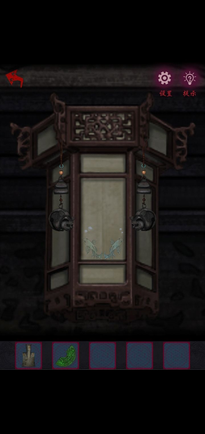 风铃卡住了截图