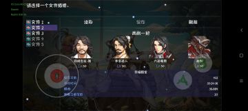 35小时无改速通噩梦攻略！