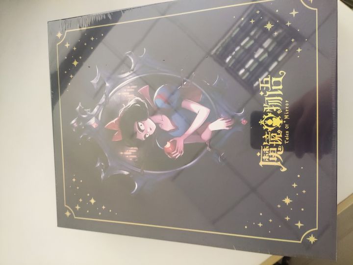 魔镜物语实物周边截图