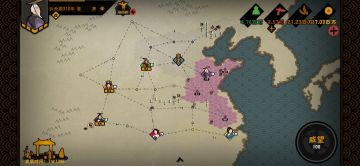 春秋怎么玩，我教你（最后附统一新套路）