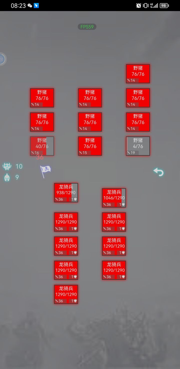 萌新提问截图