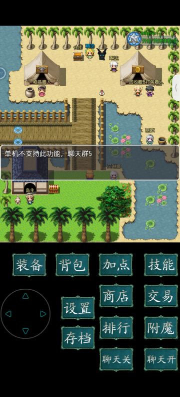 别听评论抹黑，假的，0广告