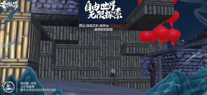 这游戏让我认识到什么叫人心险恶截图