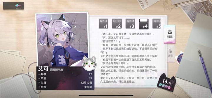 倒六行少了一个不截图