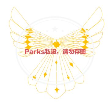 把下午摸的鱼画了出来