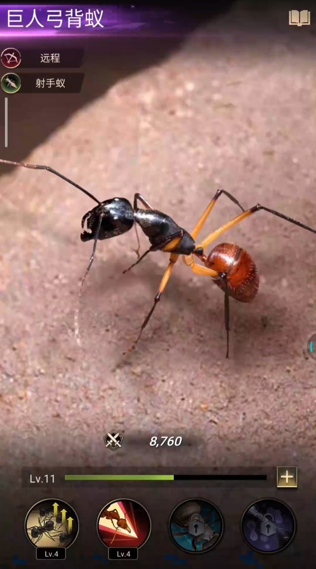 这个有用吗截图