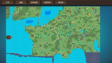 [英雄主题]乡土·风起云涌1.0宣传贴